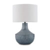 Lym Table Lamp, Gray Hammered Metal Base, White Fabric Shade 28 Inch