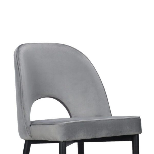Koir Set of 2 Dining Chair, Gray Fabric, Cut Out Backrest, Black Legs
