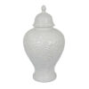 Deni 18 Inch Temple Jar, Embossed Design, Removable Lid, White Finish