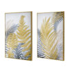Nir 23 x 35 Set of 2 Palm Leaf Wall Art, Frame Decor, Black Gold, Gray Wood