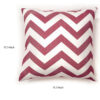 Zoe Contemporary Pillow, Red Chevron, Set of 2