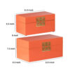 Neo 14, 11 Inch Set of 2 Decorative Boxes, Geometric Metal Accents, Orange