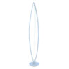 60 Inch Floor Lamp, Modern Accent Round Base, Sturdy Metal Body, White