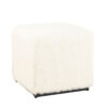 11022026698c73f1dd6f8.jpeg Lev Accent Ottoman, Square Cube SIlhouette with White Faux Fur 16 Inch