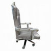 13022026698f1a487ffb0.jpeg Office Chair with Leatherette Seat and Crowned Back, Silver