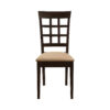 17 Inch Side Dining Chair, Set of 2, Lattice Back Brown Wood, Tan Fabric