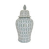 Deni 33 Inch Temple Jar, Removable Lid, Carved Pattern, Ceramic, Mint Green