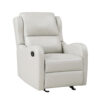 150220266991c29ea3192.jpeg Kim 39 Inch Glider Manual Recliner Chair, Off White Faux Leather