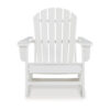 Sami 35 Inch Outdoor Rocking Chair, Slatted Design, Modern White Finish
