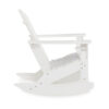 Sami 35 Inch Outdoor Rocking Chair, Slatted Design, Modern White Finish