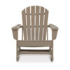 Sami 35 Inch Outdoor Rocking Chair, Slatted Design, Modern Brown Finish