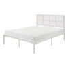 150220266991d82cda685.jpeg Annie King Platform Metal Bed, White Faux Cane Panel Headboard, Low Profile