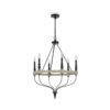 150220266991ebf172fa1.jpeg Omy 26 Inch Chandelier, Distressed Wood Wheel Candelabra Design, Black