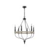 150220266991ebf4e5e9b.jpeg Omy 26 Inch Chandelier, Distressed Wood Wheel Candelabra Design, Black