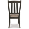 Trekk Dining Side Chair Set of 2, Slat Back Tapered Legs, Black Wood