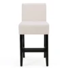Kovey Counter Stool Chair Set of 2, Metal Kickplate, Beige Polyester