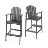 BM335374_96b5ba75-4473-4291-9992-546f22570ac1 Outdoor Barstool Chair Set of 2, Rustic Slatted Back, Dark Gray Wood