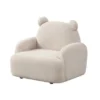 BM335485_1_2e4723b6-ebe8-432d-8cd6-90d4ddc8be13 Raye Bear Shaped Kids Armchair with Black Legs, Beige Teddy Velvet
