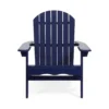 BM335662_1_5cd86e24-d2e5-4186-acce-6c32172a6245 Libo Outdoor Adirondack Chair, Blue Acacia Wood Frame, Slat Panels