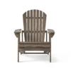 BM335758_1_bb91285c-b0e3-4888-9a1e-56379169f9d2 Libo Outdoor Recliner Adirondack Chair, Slatted Gray Acacia Wood