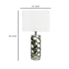 BM336397_4_90c29fed-0887-44d6-9659-a9b695fbc638 Limy 2pc Table Lamp Set, White Shade, Silver Resin Base, 29 Inch