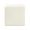 300620266a441eb5f2140.jpeg Lev Accent Ottoman, Square Cube SIlhouette with White Boucle 16 Inch