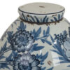 Accent Ginger Jar with Lid, Blue and White Ceramic, Floral Pattern