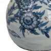 Accent Ginger Jar with Lid, Blue and White Ceramic, Floral Pattern