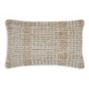 Anye 14 x 22 Lumbar Throw Pillow Set of 4, Handwoven Striped Tan Ivory Wool