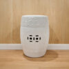 Garden Accent Stool, 17 Inch Round Drum Shape, White Ceramic, Cut Out Details